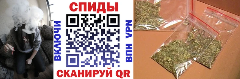 БУТИРАТ буратино  сколько стоит  Майский 