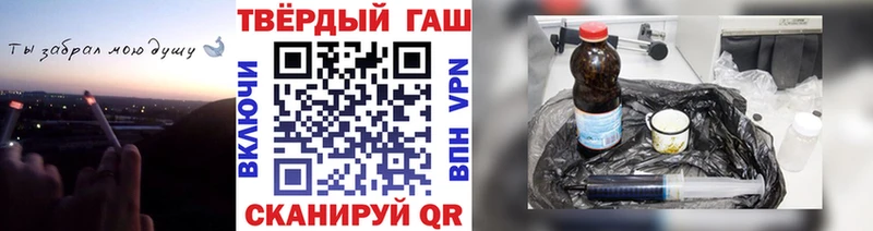 ГАШ индика сатива  Майский 