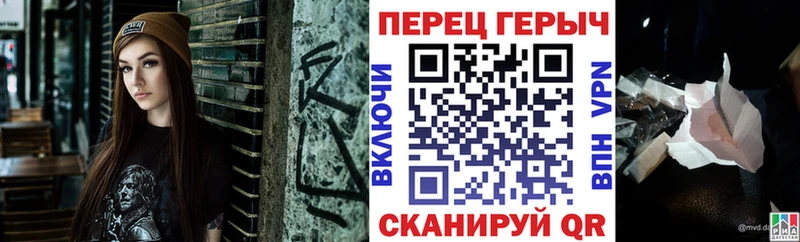 ГЕРОИН VHQ  где продают наркотики  Майский 