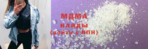 мдпв Абинск