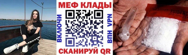 МЯУ-МЯУ VHQ  Майский 